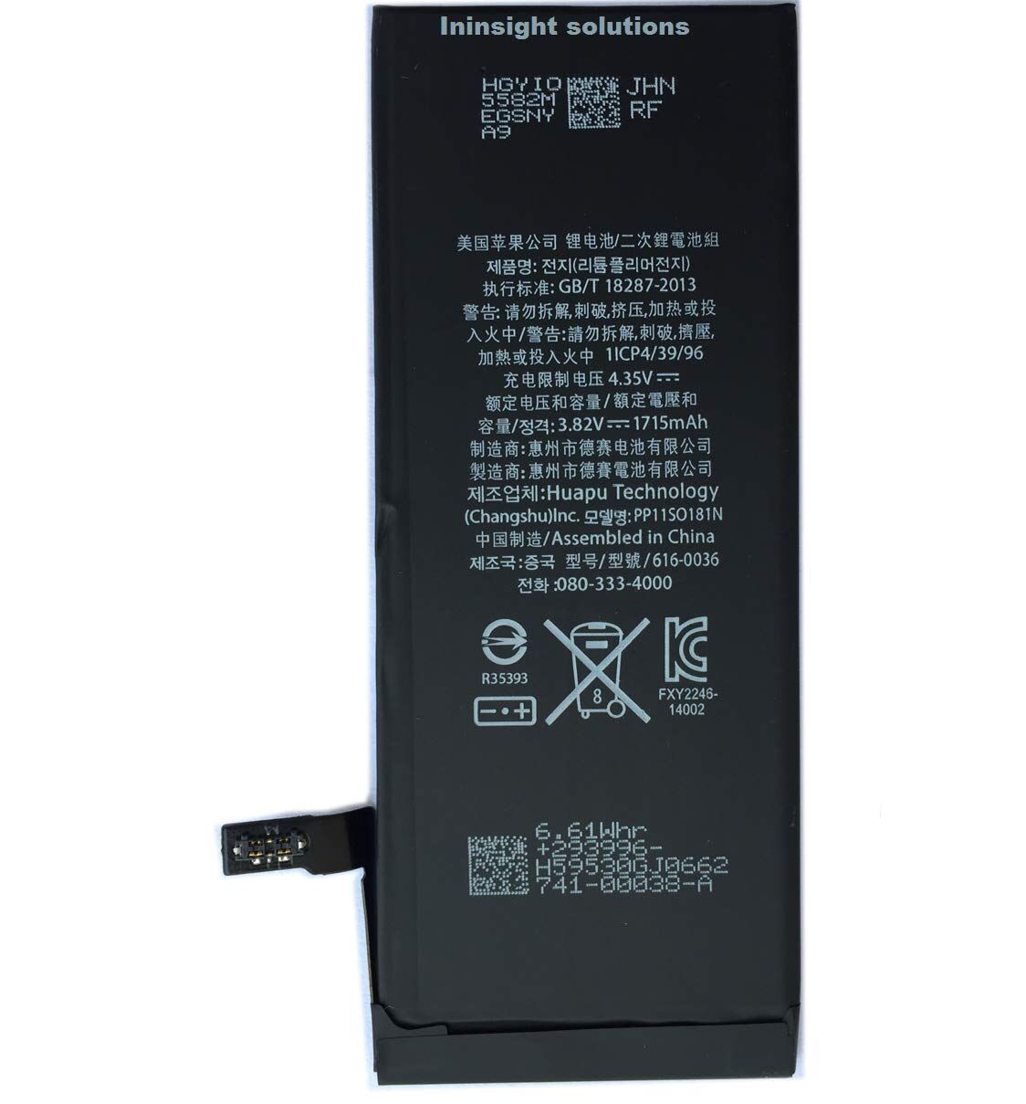 Apple iPhone 6s battery