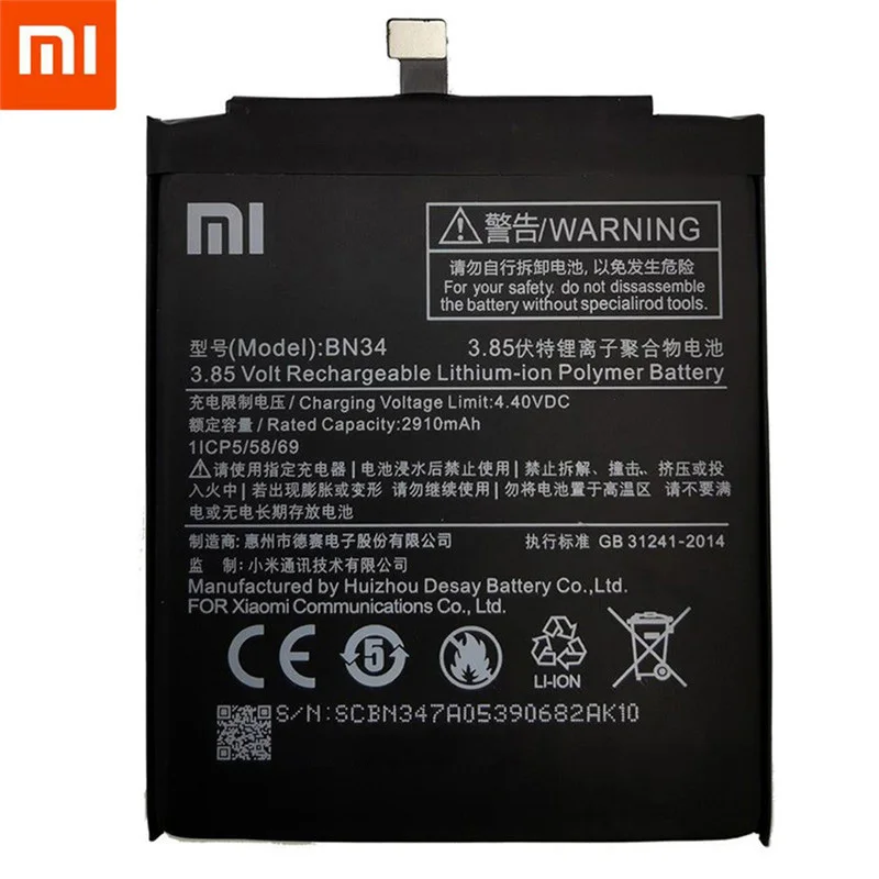 Xiaomi Redmi 10 battery replacement price in Kenya