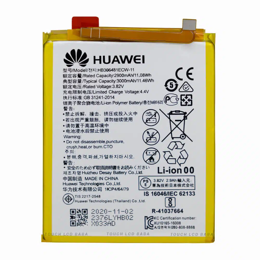 Huawei Honor 7X battery replacement price in Kenya