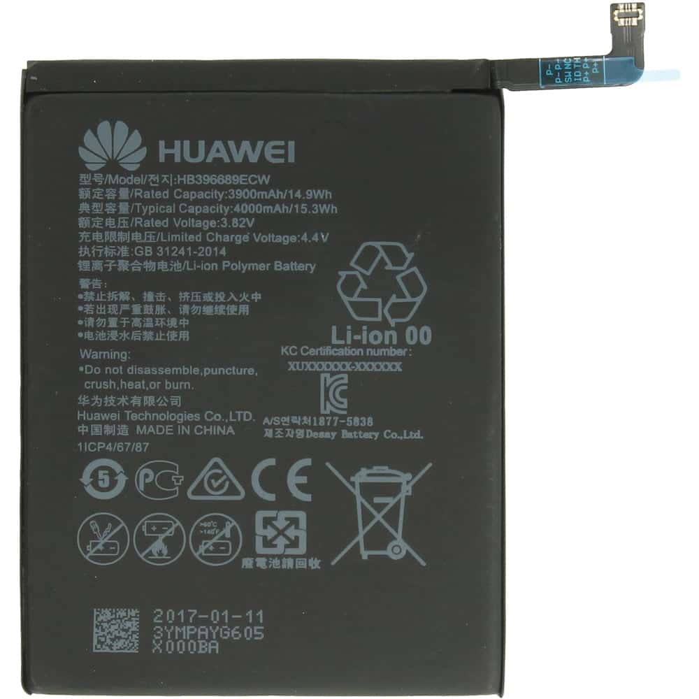 Huawei Nova 7 Pro battery replacement price in Kenya
