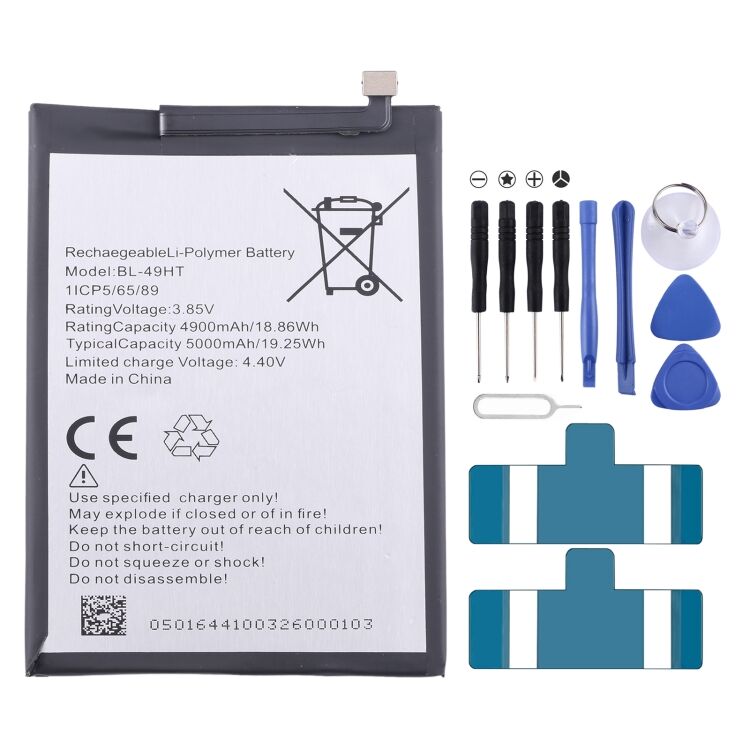 Tecno Camon 16 Premier (CE9) Battery Replacement